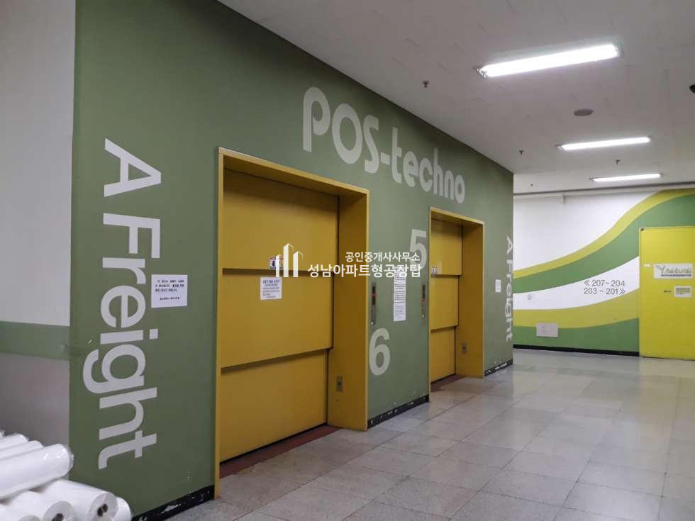 경기 성남중원구 상대원동 성남 포스테크노[54평 임대]성남아파트형공장 월세 매물번호 10078 사진 4