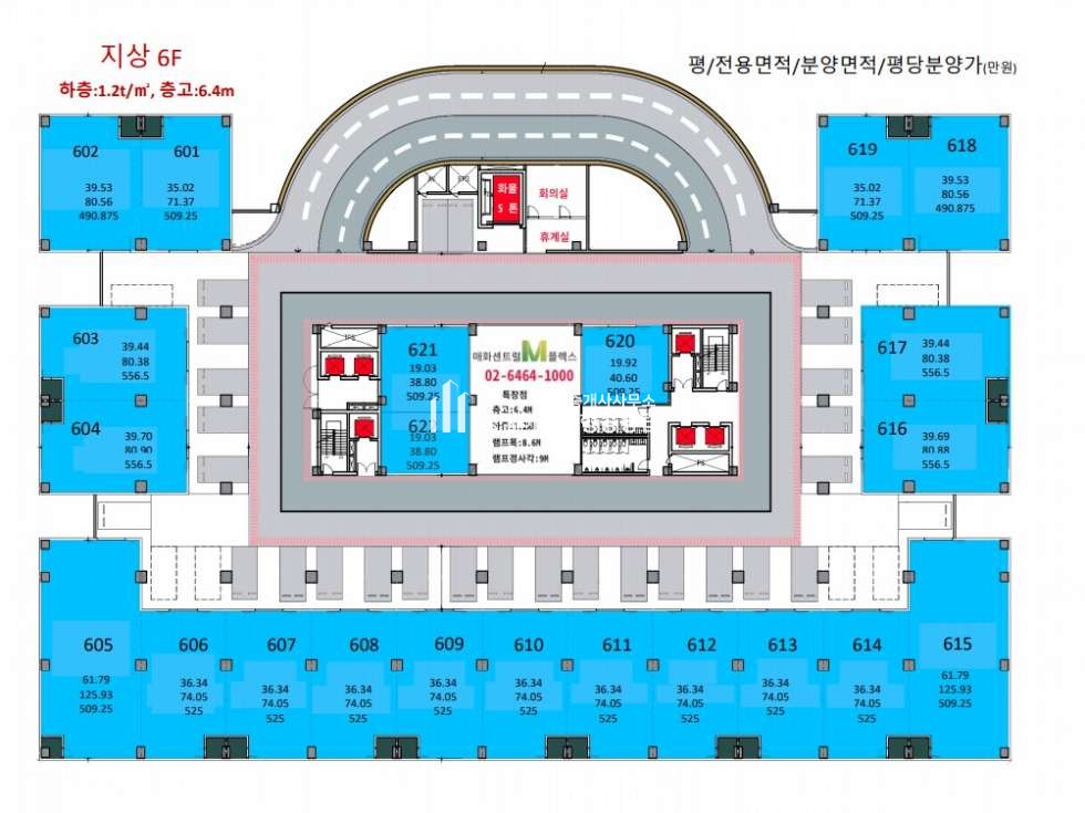 경기 시흥시 도창동 시흥 매화 센트럴 M 플렉스 분양 매물번호 10149 사진 14