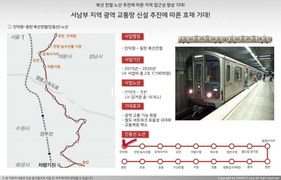 경기 군포시 당정동 군포 센트럴비즈파크 지식산업센터 신규분양 월세 매물번호 10156 사진 10