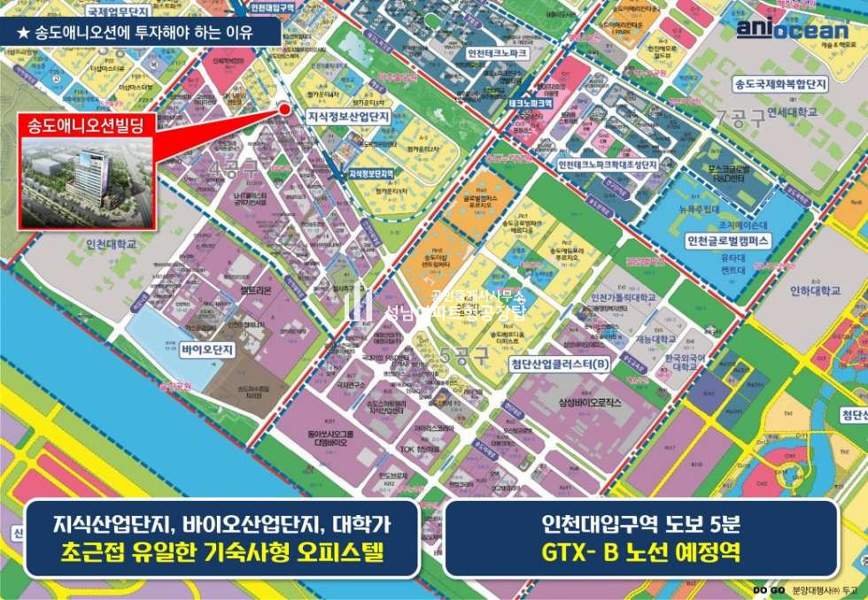 인천 연수구 송도동 인천 송도 전용183평 오피스 임대 투자 추천 매매 매물번호 10202 사진 3