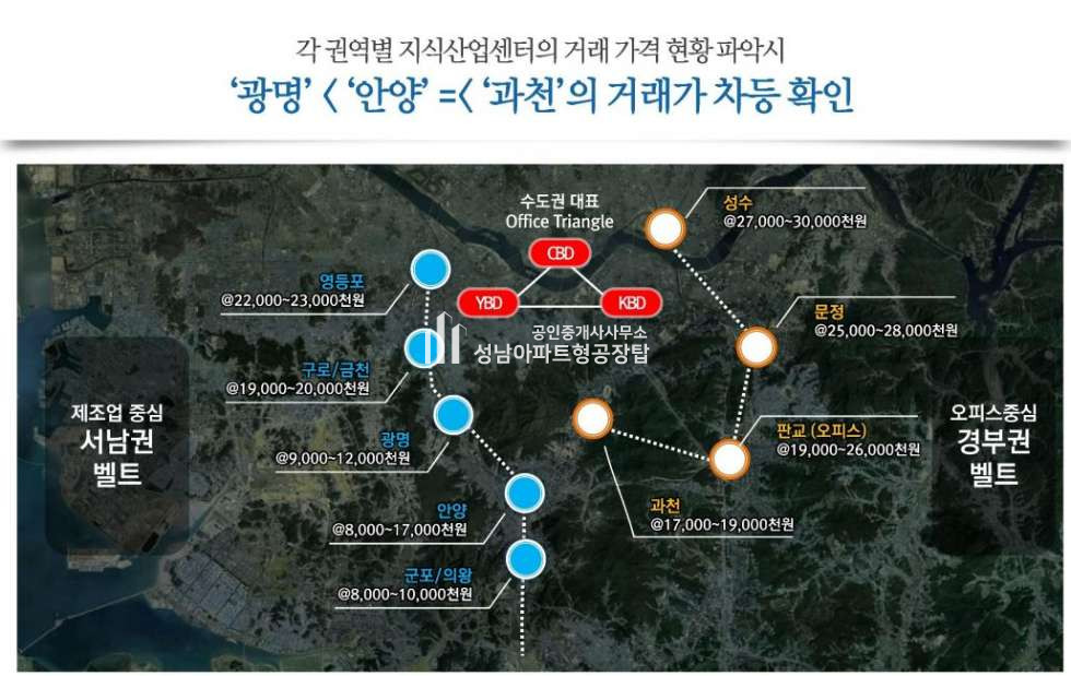 경기 안양만안구 박달동 안양 에이스프롬 신규분양안내 분양 매물번호 10272 사진 13