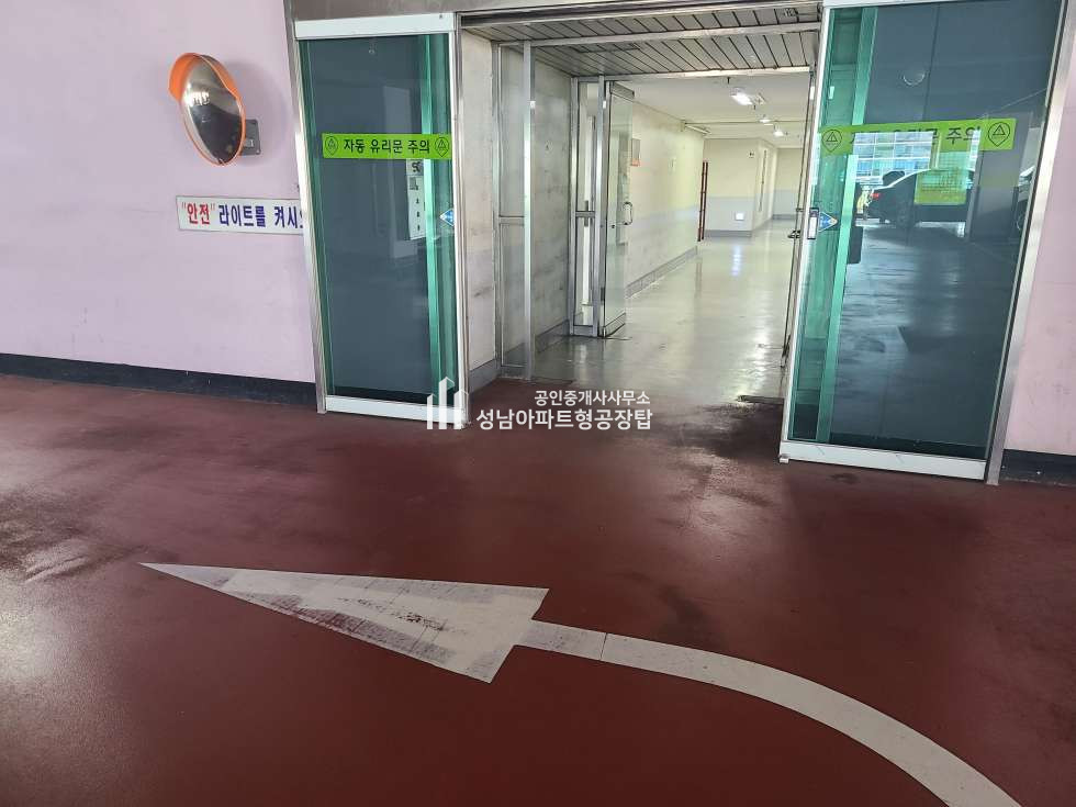 경기 성남중원구 상대원동 실사용 130평 가성비 높은 드라이브인 매매 성남아파트형공장 매매 매물번호 10430 사진 3