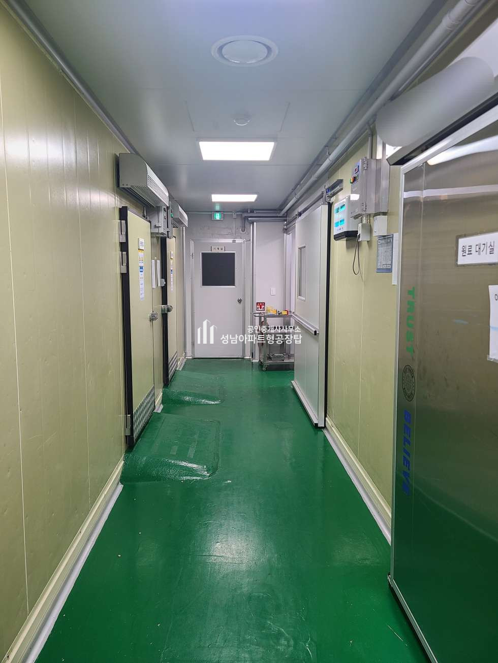 경기 성남중원구 상대원동 120평 깨끗한 시설 있는 식품공장 , 해당층에서 바로 하역가능 월세 매물번호 10493 사진 2