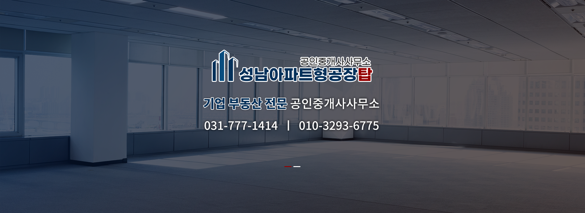 메인 비주얼 이미지