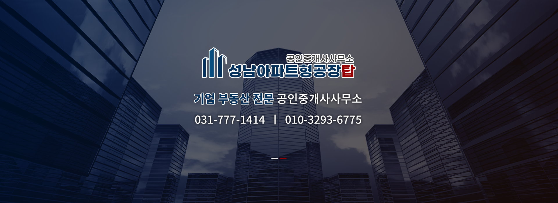 메인 비주얼 이미지